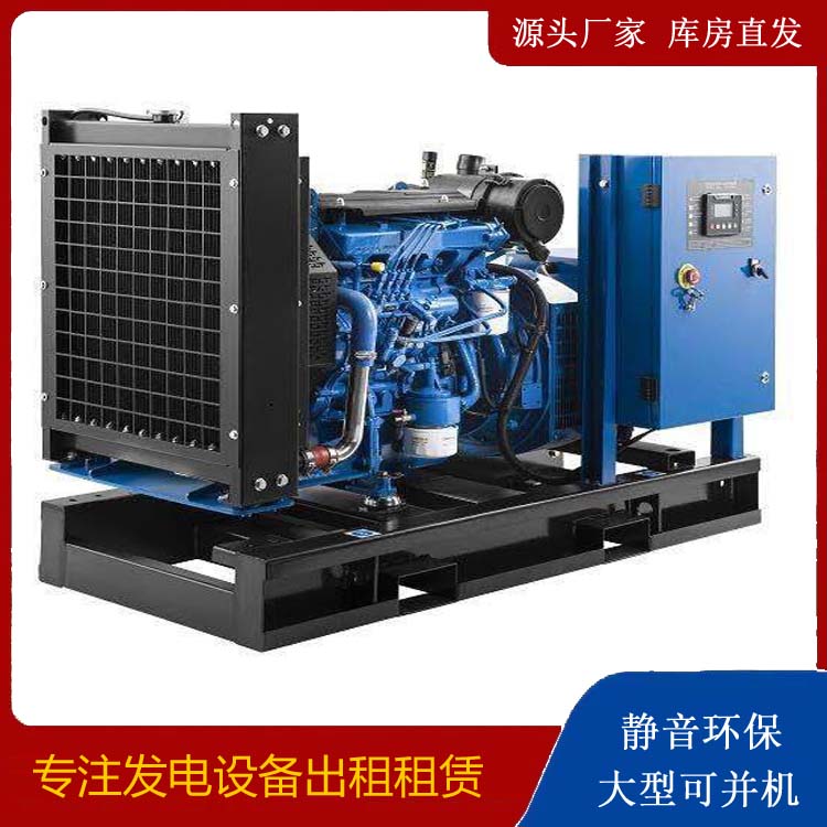 梅列出租发电机 潍柴发电机一定要预防通风管道的堵塞和灰尘