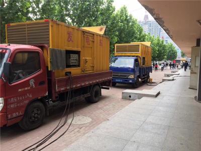 梅列发电车租赁-关于柴油发电机电压问题