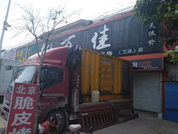 梅列发电机出租-柴油发电机组散热器如何检查与维护