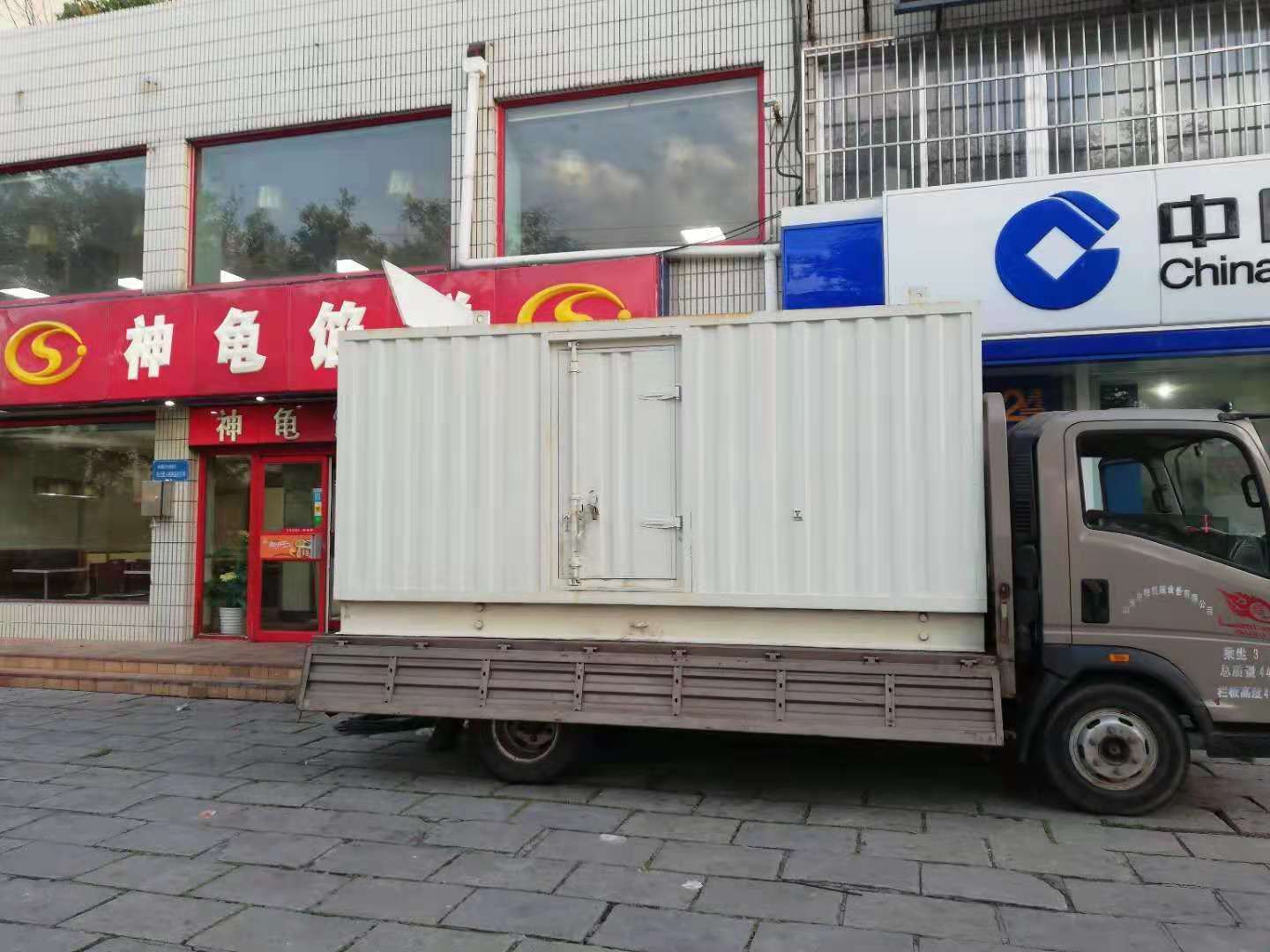 梅列出租发电机-柴油发电机组错误的启动方式