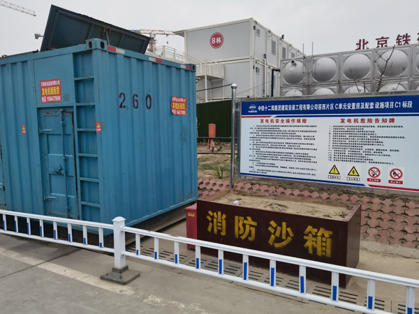 梅列发电机租赁-电缆长度过长会对 100KW 发电机造成哪些影响？